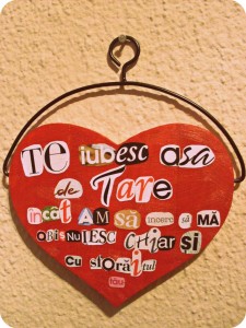 inima vintage